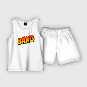 Детская пижама с шортами хлопок с принтом Bang (взрыв) в Белгороде,  |  | bang | big | explosion | бенг | большой | бэнг | взрыв