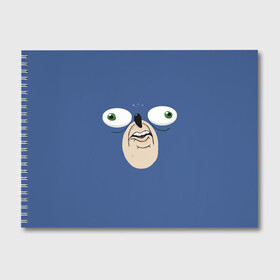 Альбом для рисования с принтом Смешной Ежик в Белгороде, 100% бумага
 | матовая бумага, плотность 200 мг. | ежик | игры | смешные | соник | фильмы