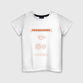 Детская футболка хлопок с принтом ПРОГРАММИСТ | HTML в Белгороде, 100% хлопок | круглый вырез горловины, полуприлегающий силуэт, длина до линии бедер | art | code | coffee | html | programmer | web programmer | арт | веб программист | код | кофе | программист