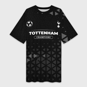 Платье-футболка 3D с принтом Tottenham Форма Champions в Белгороде,  |  | club | football | hotspur | logo | tottenham | клуб | лого | мяч | символ | спорт | тоттенхэм | форма | футбол | футболист | футболисты | футбольный | хотспур