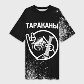 Платье-футболка 3D с принтом Тараканы  КОТ  Краска в Белгороде,  |  | band | metal | rock | группа | кот | краска | краски | рок | тараканы