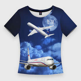 Женская футболка 3D Slim с принтом Пассажирский самолет Ту 214 в Белгороде,  |  | blue sky | civil | clouds | flies | plane | takeoff | tupolev | взлет | голубое небо | гражданский | летит | облака | самолет | ту 214 | туполев