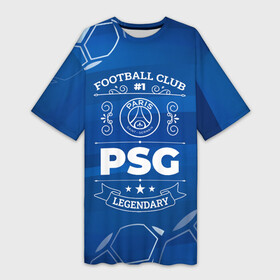 Платье-футболка 3D с принтом PSG FC 1 в Белгороде,  |  | club | football | germain | logo | paris | psg | saint | глитч | жермен | клуб | лого | мяч | пари | псж | сен | символ | спорт | футбол | футболист | футболисты | футбольный