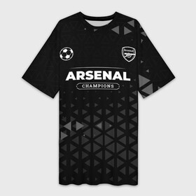 Платье-футболка 3D с принтом Arsenal Форма Champions в Белгороде,  |  | arsenal | club | football | logo | арсенал | клуб | лого | мяч | символ | спорт | форма | футбол | футболист | футболисты | футбольный