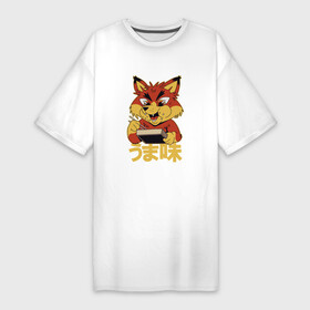 Платье-футболка хлопок с принтом Japanese Fox Eating Ramen  Японская лиса ест Рамен в Белгороде,  |  | bento | box | cute fox | food | foxxy | foxy | japan | japanese | kanji | ramen bowl | бенто | бэнто | иероглифы | канджи | кандзи | лапша | лисёнок | лисички | миска рамена | надпись | слово | суп | фокс | фокси | япония | японский рамен