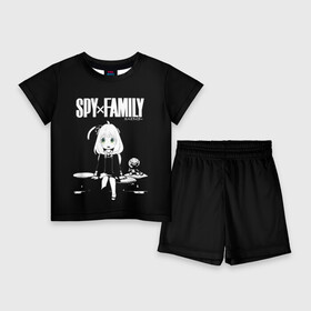 Детский костюм с шортами 3D с принтом Аня Форджер  Семья Шпиона  Spy x Family в Белгороде,  |  | anya | forger | loid | spy family | spy x family | yor | аниме | аня | йор | лойд | семья | форджер | шпиона