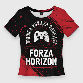 Женская футболка 3D Slim с принтом Forza Horizon  Победил в Белгороде,  |  | forza | forza horizon | horizon | logo | игра | игры | краска | лого | логотип | победил | символ | форза | хорайзон