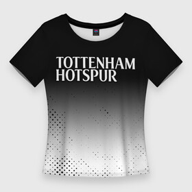 Женская футболка 3D Slim с принтом ТОТТЕНХЭМ  Минимализм в Белгороде,  |  | club | footbal | hotspur | logo | tottenham | градиент | знак | клуб | логотип | логотипы | символ | символы | тоттенхэм | форма | футбол | футбольная | футбольный | хотспур