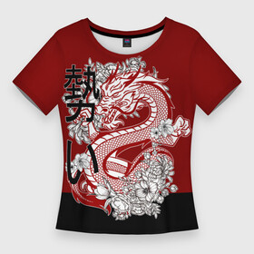 Женская футболка 3D Slim с принтом Китайский Дракон  Символ Добра в Белгороде,  |  | china | dragon | fulong dragon | дракон | дрокон | иероглиф | иероглифы | китай | китайский дракон | китайский иероглиф | лонг | лунг | мифология | символ добра | символ китая | стихия воды | усатый дракон