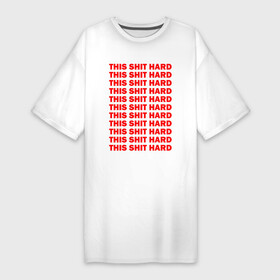 Платье-футболка хлопок с принтом This Shit Hard Kendrick Lamar в Белгороде,  |  | hip hop | logo | mr morale  the big steppers | music | new album | rap | rnb | кендрик ламар | лого | музыка | новый альбом | реп | рэп | хип хоп