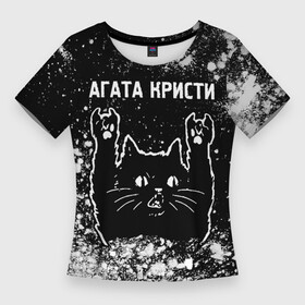Женская футболка 3D Slim с принтом Агата Кристи  Rock Cat  FS в Белгороде,  |  | band | metal | rock | агата | агата кристи | группа | кот | краска | краски | кристи | рок | рок кот
