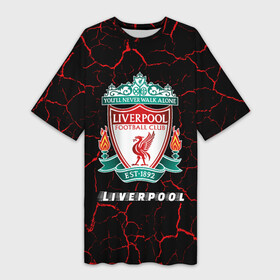 Платье-футболка 3D с принтом ЛИВЕРПУЛЬ  Liverpool  Трещины в Белгороде,  |  | club | footbal | liverpool | logo | знак | клуб | ливерпуль | логотип | логотипы | мрамор | символ | символы | трещины | форма | футбол | футбольная | футбольный