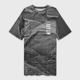 Платье-футболка 3D с принтом Мятая сетчатая ткань  Crumpled Mesh Fabric в Белгороде,  |  | abstraction | fashion | grid | italy | milano | pattern | texture | абстракция | италия | милан | мода | сетка | текстура | узор