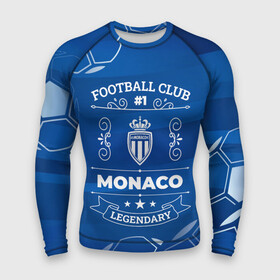 Мужской рашгард 3D с принтом Monaco Football Club Number 1 в Белгороде,  |  | club | football | logo | monaco | градиент | клуб | лого | монако | мяч | символ | спорт | футбол | футболист | футболисты | футбольный