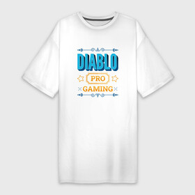 Платье-футболка хлопок с принтом Diablo PRO Gaming в Белгороде,  |  | diablo | logo | pro | диабло | игра | игры | лого | логотип | символ