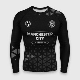 Мужской рашгард 3D с принтом Manchester City Champions Uniform в Белгороде,  |  | city | club | football | logo | manchester | manchester city | клуб | краска | краски | лого | манчестер | мяч | символ | сити | спорт | форма | футбол | футболист | футболисты | футбольный