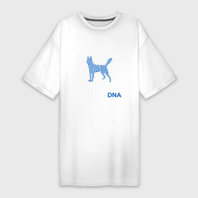 Платье-футболка хлопок с принтом Хаски в моем ДНК в Белгороде,  |  | husky | аляскинский маламут | животное | камчатская ездовая | пес | песель | песик | самоедская собака | сибирский хаски | собака | собачка | хаски | щенок