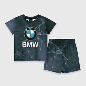 Детский костюм с шортами 3D с принтом БМВ  BMW  Абстракция в Белгороде,  |  | bmw | bmw performance | m | motorsport | performance | бмв | моторспорт