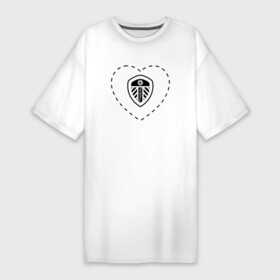 Платье-футболка хлопок с принтом Лого Leeds United в сердечке в Белгороде,  |  | club | football | leeds | leeds united | logo | love | united | клуб | лидс | лого | мяч | сердечко | символ | спорт | футбол | футболист | футболисты | футбольный | юнайтед