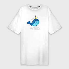 Платье-футболка хлопок с принтом Люблю нарвалов в Белгороде,  |  | unicorn | единорог | единороги | индрик | инрог | кит | мифическое существо | морской житель | нарвал | юникорн