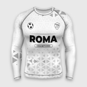 Мужской рашгард 3D с принтом Roma Champions Униформа в Белгороде,  |  | club | football | logo | roma | клуб | лого | мяч | рома | символ | спорт | форма | футбол | футболист | футболисты | футбольный