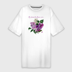 Платье-футболка хлопок с принтом Мои любимые цветы сирень букет в Белгороде,  |  | ботаника | букет | букет сирени | весна | любимые цветы | сирень | фиолетовые цветы | цветочный | цветы
