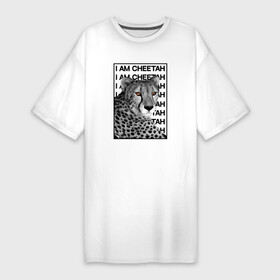 Платье-футболка хлопок с принтом Пума Месси в Белгороде,  |  | блогеры | животные | месси | питомец | пума