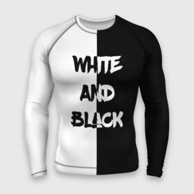 Мужской рашгард 3D с принтом White and Black  Белое и Чёрное в Белгороде,  |  | black and white | white and black | бело черное | белое и черное | черно белое | черное и белое