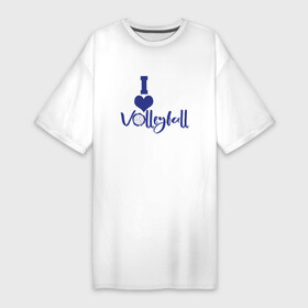 Платье-футболка хлопок с принтом LIVE LOVE VOLLEYBALL Волейбол в Белгороде,  |  | fivb | voleybal | volleyball | волебол | волейбол | волейбола | волейболист | волейболистка | воллейбол | международная | федерация | фивб
