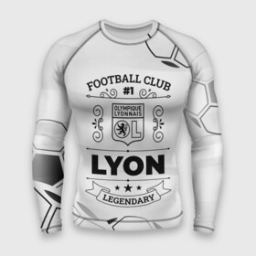 Мужской рашгард 3D с принтом Lyon Football Club Number 1 Legendary в Белгороде,  |  | Тематика изображения на принте: club | football | logo | lyon | lyonnais | olympique | paint | брызги | клуб | краска | лион | лого | мяч | символ | спорт | футбол | футболист | футболисты | футбольный