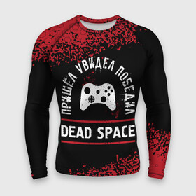 Мужской рашгард 3D с принтом Dead Space Пришел, Увидел, Победил в Белгороде,  |  | dead | dead space | logo | space | дед | игра | игры | краска | лого | логотип | победил | символ | спейс | спрей