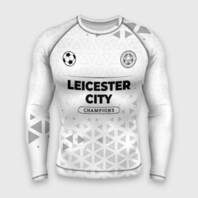 Мужской рашгард 3D с принтом Leicester City Champions Униформа в Белгороде,  |  | city | club | football | leicester | leicester city | logo | клуб | лестер | лого | мяч | огонь | пламя | символ | спорт | форма | футбол | футболист | футболисты | футбольный