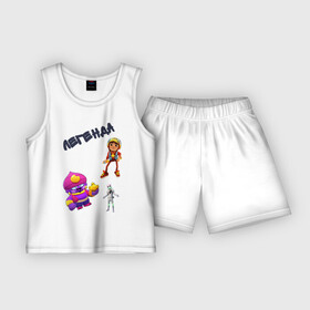 Детская пижама с шортами хлопок с принтом Super Легенда в Белгороде,  |  | brawl | brawl stars | fortnite | subway | subway surfers | surfers | легенда