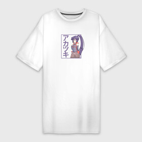 Платье-футболка хлопок с принтом Милая Акацуки  Log Horizon в Белгороде,  |  | akatsuki | anime | log horizon | акацуки | аниме | анимэ | покорение горизонта | хроники горизонта