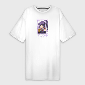 Платье-футболка хлопок с принтом Акацуки кушает  Log Horizon в Белгороде,  |  | akatsuki | anime | log horizon | акацуки | аниме | анимэ | покорение горизонта | хроники горизонта
