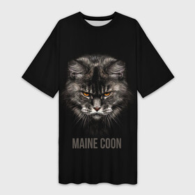 Платье-футболка 3D с принтом Maine coon  кот в Белгороде,  |  | голова | животное | кот | кошка | мейн кун | надпись | питомец | усы | хищник | шерсть