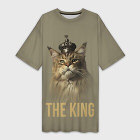 Платье-футболка 3D с принтом Король котов Мейн кун в Белгороде,  |  | король | корона | кот | кошка | мейн кун | надпись | питомец | усы | хищник | шерсть