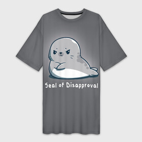 Платье-футболка 3D с принтом Seal of Disapproval в Белгороде,  |  | Тематика изображения на принте: seal of disapproval | водное животное | животное | зверек | зверь | знак неодобрения | милый тюлень | морской леопард | морской слон | недовольный тюлень | неодобрение | нерпа | тюленёнок | тюлень