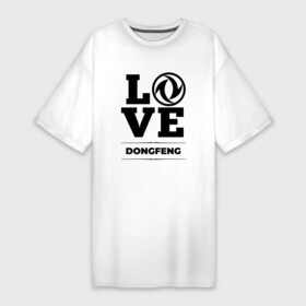 Платье-футболка хлопок с принтом Dongfeng Love Classic в Белгороде,  |  | auto | brand | dongfeng | logo | love | symbol | авто | бренд | донг | дунфэн | лого | символ | фенг