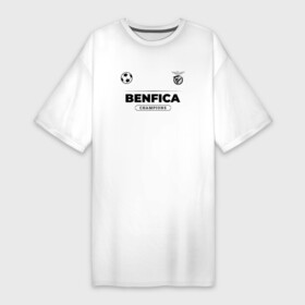 Платье-футболка хлопок с принтом Benfica Униформа Чемпионов в Белгороде,  |  | benfica | club | football | logo | бенфика | клуб | лого | мяч | символ | спорт | форма | футбол | футболист | футболисты | футбольный