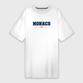 Платье-футболка хлопок с принтом Monaco FC Classic в Белгороде,  |  | club | football | logo | monaco | клуб | лого | монако | мяч | символ | спорт | футбол | футболист | футболисты | футбольный
