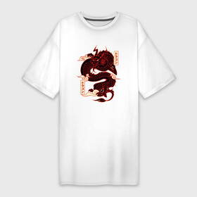 Платье-футболка хлопок с принтом Японский красный Дракон  JAPAN Dragon в Белгороде,  |  | Тематика изображения на принте: china | dragon | dragons | japan | samurai | иероглифы | китай | самурай | эстетика | япония