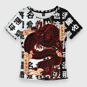 Женская футболка 3D Slim с принтом Японский красный Дракон на иероглифах  JAPAN Dragon в Белгороде,  |  | Тематика изображения на принте: china | dragon | dragons | japan | samurai | иероглифы | китай | самурай | эстетика | япония