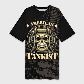 Платье-футболка 3D с принтом American tankist Skull in the headset в Белгороде,  |  | american tankist | sight | skull in helmet | tank helmet | tankman | track tank tracks | американский танкист | прицел | след гусеницы танка | танкистский шлем | череп в шлемофоне