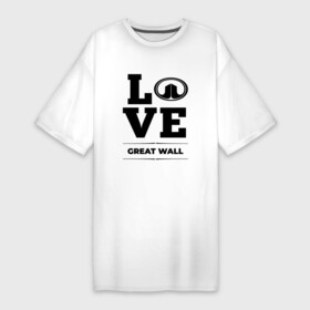 Платье-футболка хлопок с принтом Great Wall Love Classic в Белгороде,  |  | auto | brand | great wall | haval | logo | love | symbol | авто | бренд | грейт вол | грейтвол | лого | символ | хавал