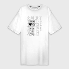 Платье-футболка хлопок с принтом Китагава смотрит на Годзё в Белгороде,  |  | анимэ | иероглифы | китагава | любовь | манга | фарфоровая кукла | эмоции | япония