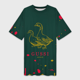 Платье-футболка 3D с принтом gucci  ga ga ga  краска в Белгороде,  |  | fasion | gold | gucci | gussi | trend | гусси | гуччи | золото | золотой | мода | одежда | тренд | тренды