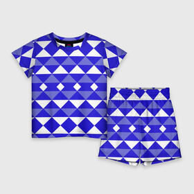 Детский костюм с шортами 3D с принтом Бело синий геометрический узор в Белгороде,  |  | Тематика изображения на принте: белый | геометрические фигуры | геометрический узор | синий | треугольники