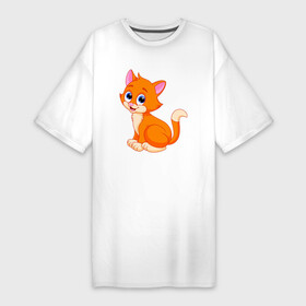 Платье-футболка хлопок с принтом Оранжевый котик сидит и смотрит в Белгороде,  |  | abstraction | animal | art | artwork | cat | colorful | colors | graphics | kitten | patterns | surrealism | sweethuman | sweethumen | абстракция | арт | графика | животное | искусство | кот | котёнок | котик | кошка | разноцветный | сюрреализм | узоры | 