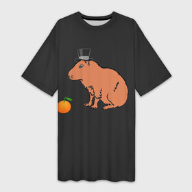 Платье-футболка 3D с принтом Капибара в цилиндре в Белгороде,  |  | Тематика изображения на принте: capybara | апельсин около капибары | капибара в шляпе | капибара мем | капибара с апельсином | морская свинка | покерфейс капибара | цилиндр